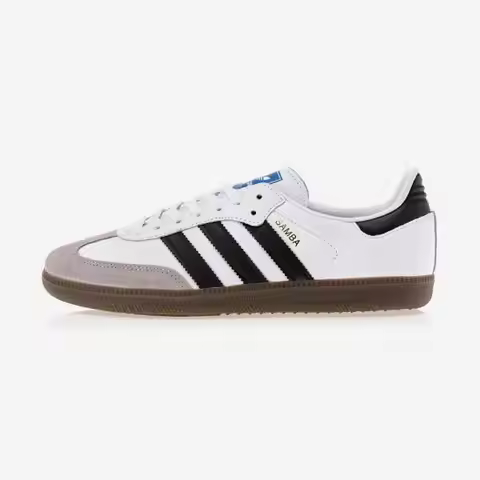 ABC-MART Adidas SAMBA