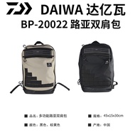 DAIWA/DAIWA Lure Messenger Bag Waist Bag Fishing Gear Bag Shoulder Bag Backpack Fishing Sports Outdo