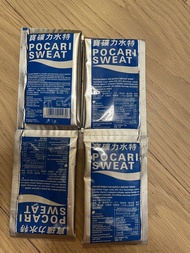 2027年10月到期 寶礦力粉裝沖劑 $50@10包