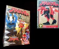 A-20 櫃 ： 霸王龍 爆龍戰隊爆連者 爆龍合體 暴連王 ABARANGER 盒玩 BANDAI 2006　富貴玩具店