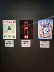 Busan Gwangalli Breakout Escape Ticket