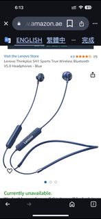 Lenovo SH1 頸掛半入耳式無線藍牙耳機 藍牙5.0耳機 聯想 thinkplus SH1 （藍色）