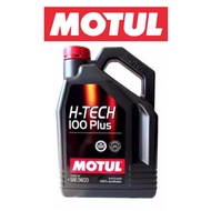 Motul H-Tech 100 Plus 0W20 Fully Synthetic Engine Oil (4L)