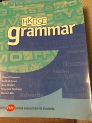 HKDSE grammar Oxford