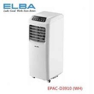 *2023 PROMO*Elba EPAC-D3910 Portable Air Conditioner/AIR COND /冷气机/冷氣機