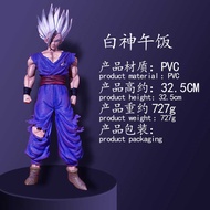 GK Dragon Ball Series Superhero White God Beast Gohan Figure Model Ornaments Peripheral Doll Trendy 