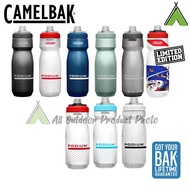 Camelbak Podium 21oz / 24oz Bike Cycling Bottle