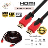 HDMI to HDMI Cable 5 meters 3 meters 1.5 meters Full HD HDTV High Speed