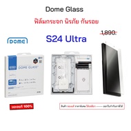 Dome glass Samsung s24 ultra Screen Protector s24 Hard original Scratch-Resistant s24ultra