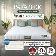 Darling Mattress ที่นอนดาร์ลิ่ง ที่นอนยางพารา รุ่น Parapedic (พาราพีดิก)