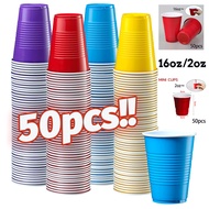 Many Colors To Choose From 50pcs Disposable Plastic Cups Liquor Glass Party Red 16oz/2oz