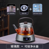 Fully automatic electric kettle for making tea, intelligent office and home use, constant temperatur