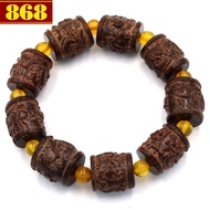 TRNCS3 sandalwood dragon pillar bracelet