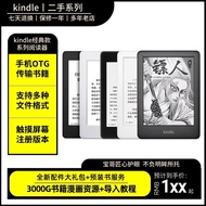 Good Things Quick Shipping Ink Screen Second-Hand Screen Kindle Entry Edition E-Book Ink Screen Eye 