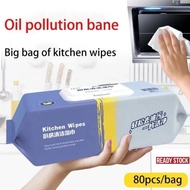 80pcs Kitchen Cleaning Wipes Strong Decontamination Kitchen Wipes Degreasing Lap Pembersih Dapur