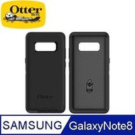 預購 北車 原廠正貨 OtterBox 三星 SAMSUNG Note8 N950 N8 防禦者系列 保護殼 背蓋 純黑