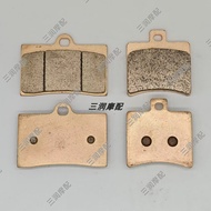 Suitable for Benda Jinjila 250 350 BD250 350 15A Motorcycle Sintered Front Rear Disc Brake Pads dama