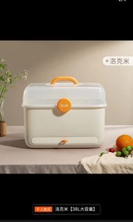 奶瓶收納箱