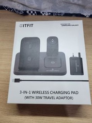 ITFIT 三合一無線充電板 (附30W旅行充電器)