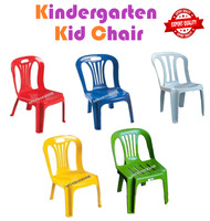 3V Kerusi Budak Tadika Kindergarten Kid Plastic Chair Sesuai untuk Anak