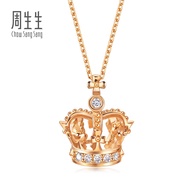 Chow Sang Sang 周生生 18K  Rose Gold V&A Crown Necklace for Women 47cm 90894N