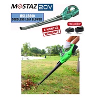 Mostaz Moto MSLLB800 (150mph) 20V Cordless Leaf Blower