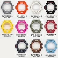 ORIGINAL BEZEL ONLY GW9400 REPLACEMENT PARTS