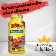 Lil Critters Gummy Vites Daily Multivitamin with Boost of Vitamins C&D 300 Gummies