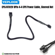 YEPLOOK CPU Power Cable Sleeved Net EPS/ATX12V 8Pin 4+4 for Corsair AX1600i 1600W, AX1000 1000W, AX8