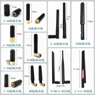 Glue Stick Antenna 2.4g Antenna 433MHz Antenna Small Pepper Antenna 4g Small Folding Antenna 2.4g5.8