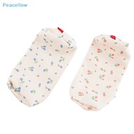 Peacellow Fresh Style Pencil Bag Small Flowers Pencil Cases Storage Bags School Supplies SG