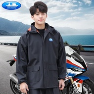 rain coat rain coat motorcycle waterproof rain coat motorcycle Ta Jiang Taigong Electric Motorcycle 