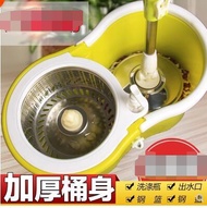 MOP bucket spin spin MOP good stainless steel MOP MOP MOP dehydration manual