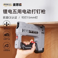 Mesde Lithium Battery Nailer Rechargeable Code Nailer Powerful Nailer Portable Code Nailer Air Naile