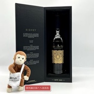 (免運費) Glenmorangie Signet