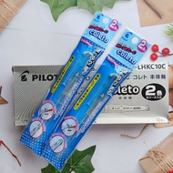 Pilot P-LHKC10C contains 2 Hi-Tec-C Hi Tec C Coleto Transparent Empty Pen Containers