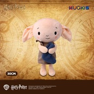 全城熱賣 - 哈利波特|系列毛絨玩具卡通玩偶多比公仔鑰匙扣毛絨掛件小禮物（平行進口）