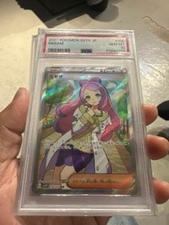 Miriam PSA 10 PTCG