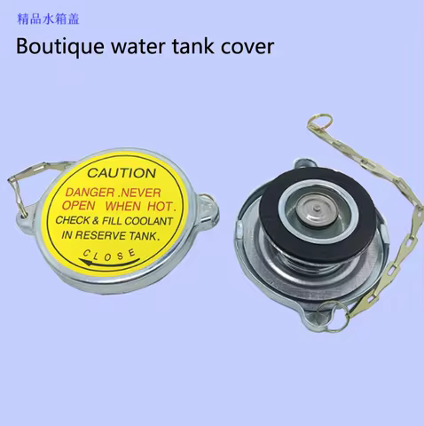 Car Radiator Cap Universal Radiator Cap Nozzle Cover Loader Forklift Truck Agricultural Vehicles Big