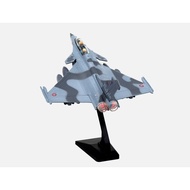 WIth Base stand Alloy Rafale B Camouflage Diecast Alloy Fighter Jet France Air Force Model Dassault 