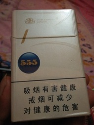 rokok 555 bungkus putih