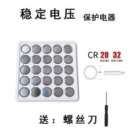 ((New Store Opening, Buy 3 Get 1 Free for All Products) Button AG13/LR44 AG3/LR41 AG13/LR1130 Watch 