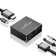 4Kx2K HDMI Audio Extractor HDMI Audio Splitter with Optical TOSLINK SPDIF 3.5mm Audio output Convert