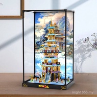 Goku Lingxiaoxia Acrylic Model Series Frame Suitable Storage Box Pagoda Small Building Blocks 80058 