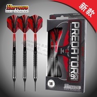 Official Genuine Harrows Harrows Predator Professional Competition Dart Needle Soft Tungsten Steel E