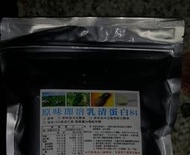 乳清蛋白4包免運挑戰低中華營養網原味即溶乳清84濃縮乳清蛋白一公斤裝乳源:美國 口味香濃好溶好口味!!非NZMP非MSG
