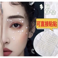 Adhesive Eyes Makeup Glitter / Pearl Stickers 自带粘性眼妆闪亮/珍珠贴