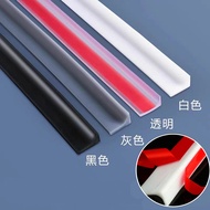 1M Self-adhesive Water Blocker Kitchen Sink Water Strip Home bathroom Supplies