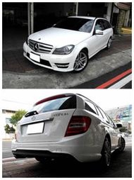 SAVE認證，2014年式 BENZ C220 CDI 電動尾門 轉向頭燈