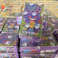 Cozylife SG  Pokémon TCG 151C Surprise Slim Box [S-Chinese | 2025 | Sealed |